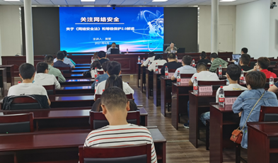 建成省-市-縣三級視訊平臺，捷視飛通助力貴州省醫保信息化發展